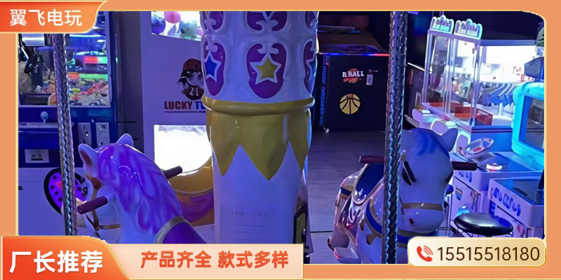 山南地区投篮机文审机 - 一站式服务