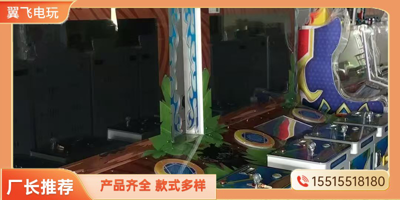 山南地区格斗街机电玩游戏机 - 一站式服务
